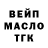 Метадон белоснежный Lucsen WA