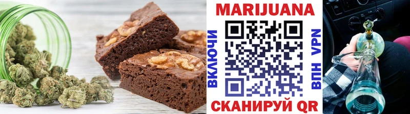 hydra маркетплейс  Красноярск  Cannafood конопля  где продают  