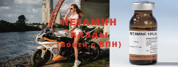 а пвп мука Балахна
