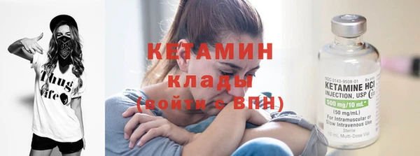 а пвп мука Балахна