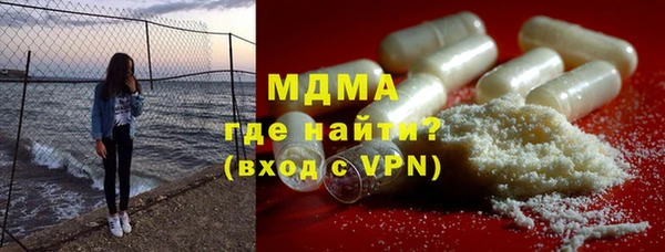 а пвп мука Балахна