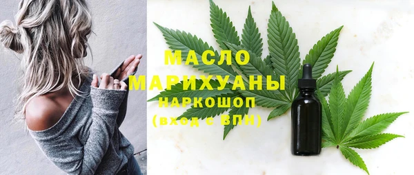 ПСИЛОЦИБИНОВЫЕ ГРИБЫ Баксан
