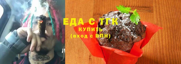 mdma Тихвин