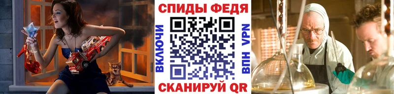 Первитин пудра  Красноярск 
